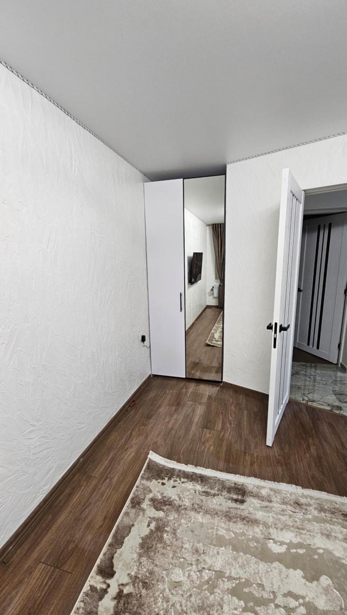 Apartment Living